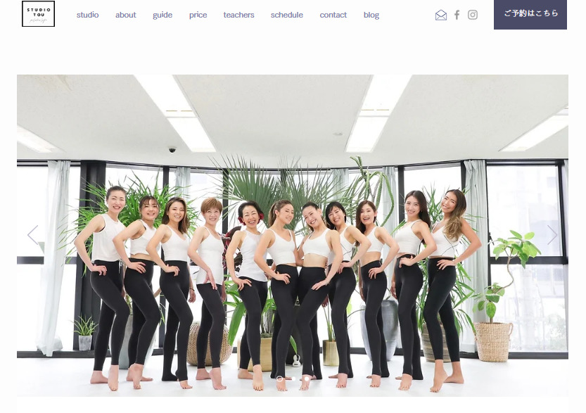 PILATES STUDIO TO U & gN. 東京中目黒店(目黒区東山)