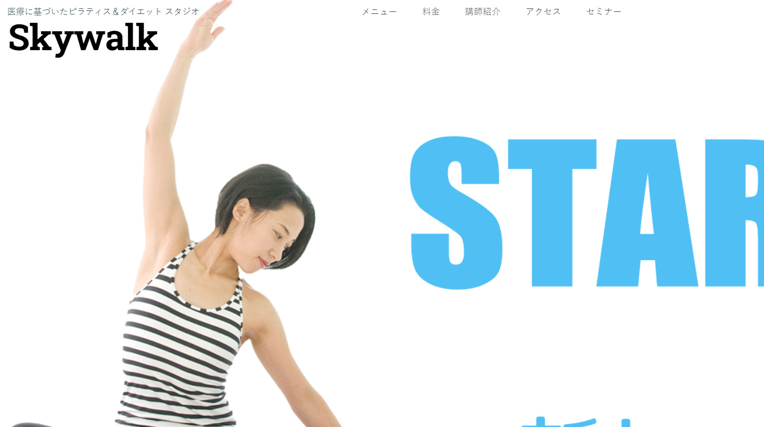 Kukuna Studio