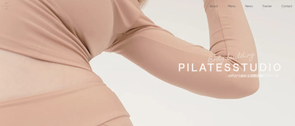 Pilates Studio style.(目黒区東山)