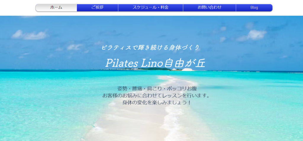 Pilates Lino
