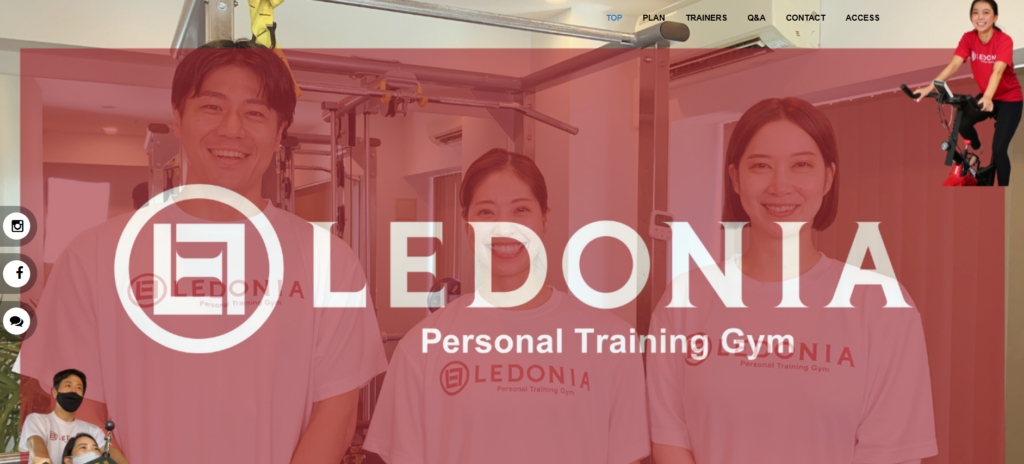 LEDONIA 新富八丁堀店