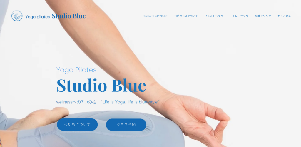 yoga pilates studio blue