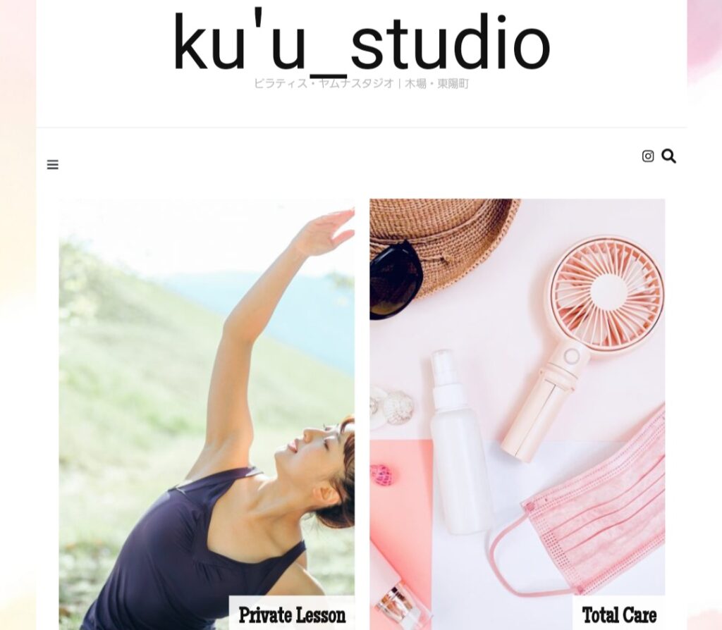 Ku'u_Studio