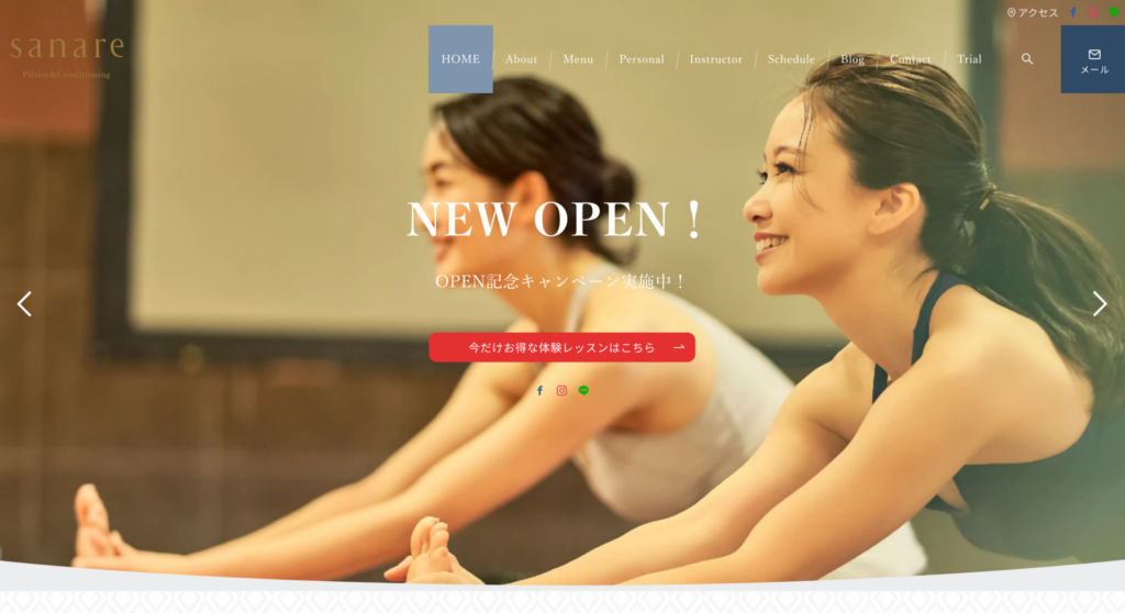 sanare Pilates&Conditioning 東京飯田橋店
