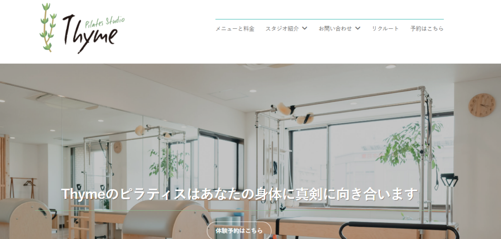 Pilates Studio Thyme