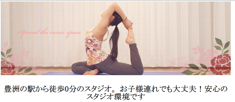 Body Make Studio Akasha