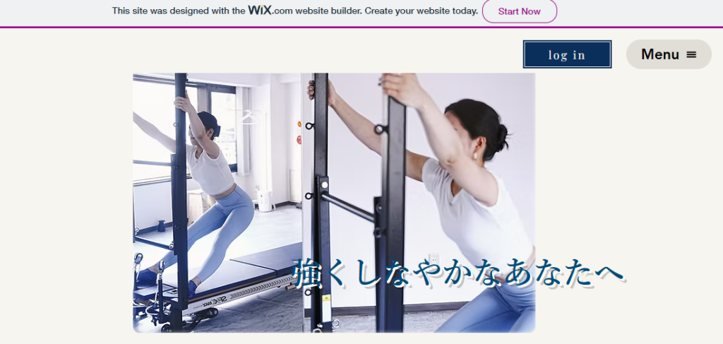 Succy pilates studio