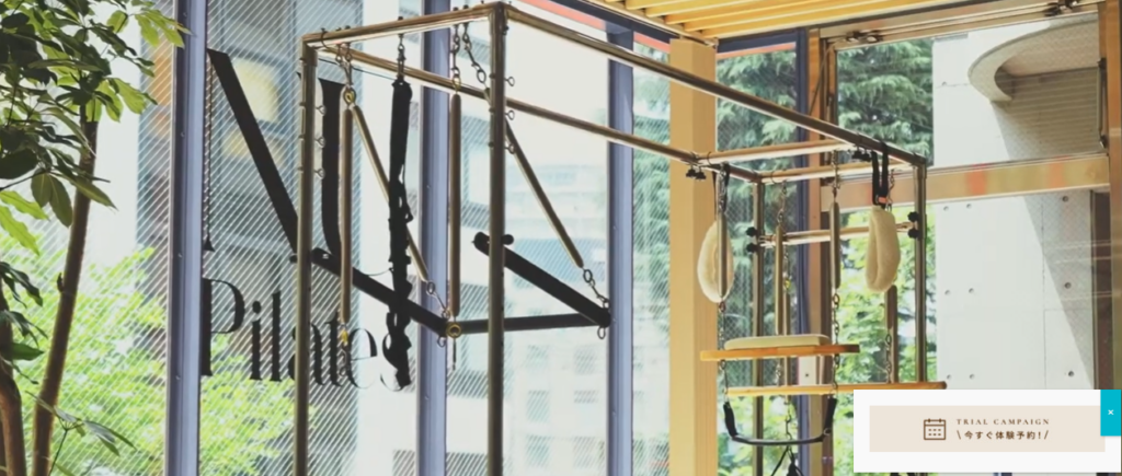 NU Pilates 渋谷神南