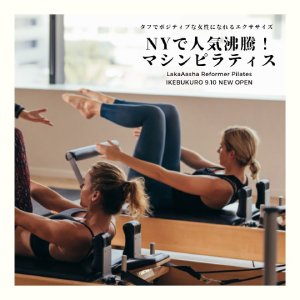 lalapilates