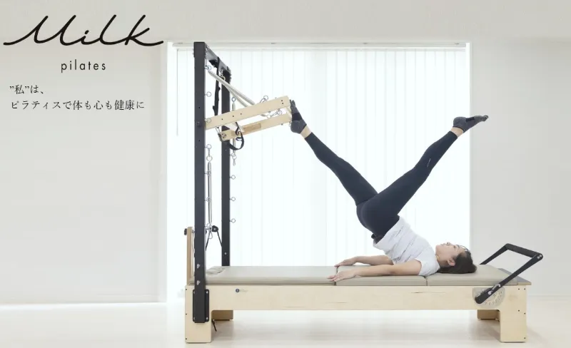 pilates studio MiLk