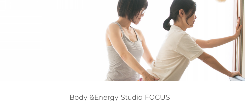 ピラティス&エネルギー Studio FOCUS