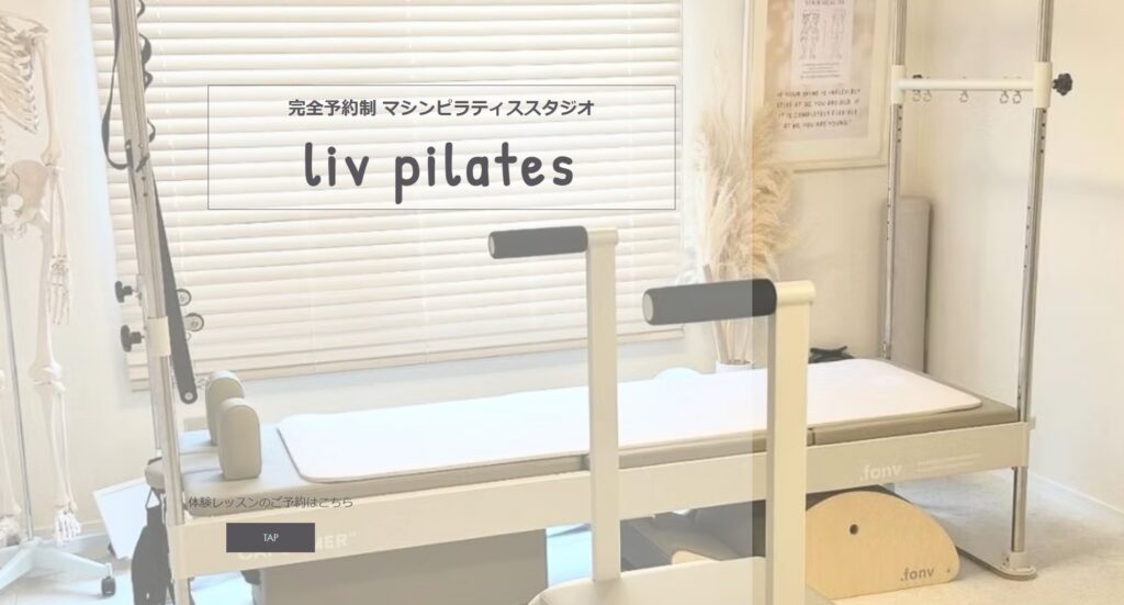 liv pilates