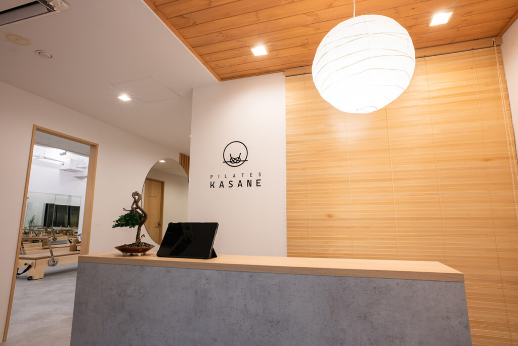 ピラティスKASANE 和を基調とした落ち着いた雰囲気