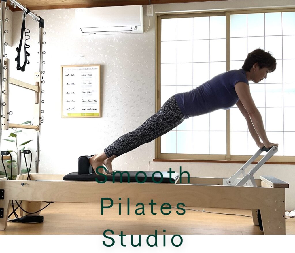 Smooth Pilates Studio