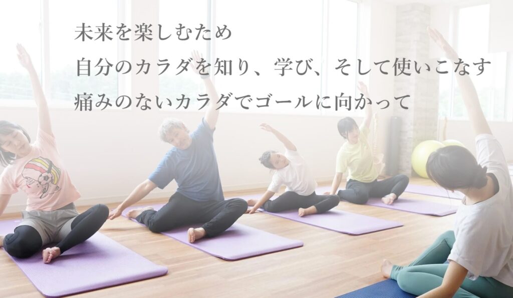 505Care Core Pilates