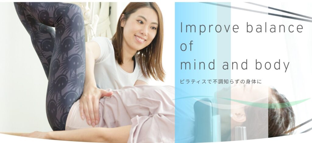 Bstudio Shirokane