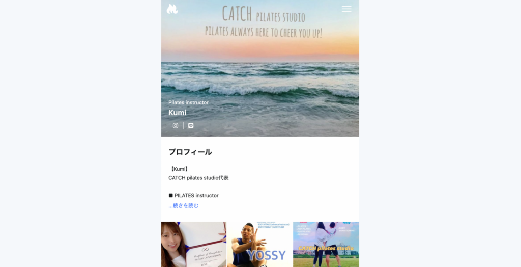 CATCH pilates studio 高津店