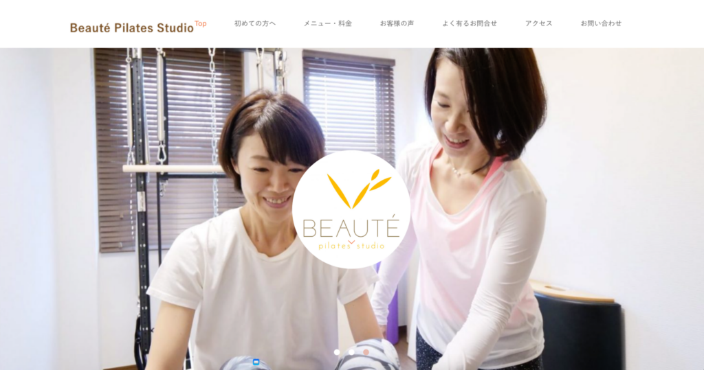 Beauté Pilates Studio 二子新地店