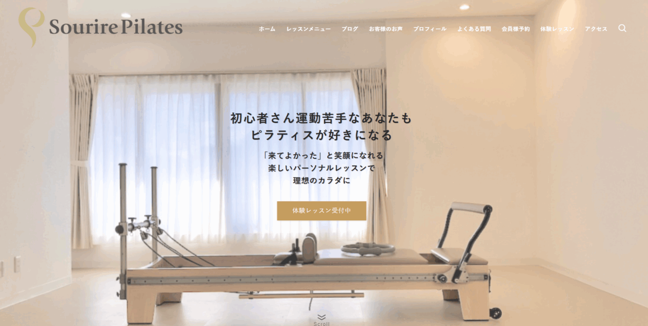 Sourire Pilates