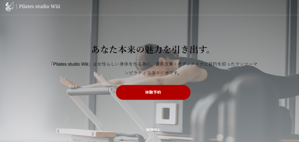 Pilates studio Wiii