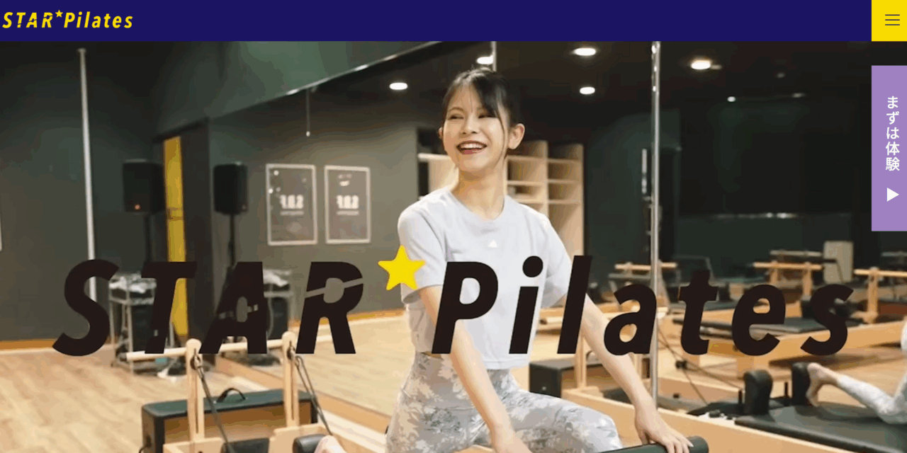 スターピラティス 小倉駅前スタジオ