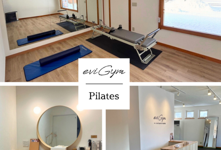 eviGym