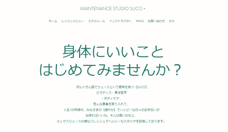 Maintenance studio SUCO +