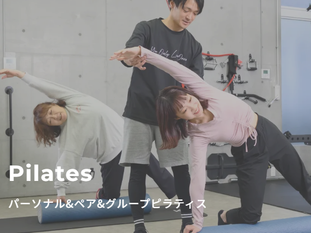 YOLO GYM