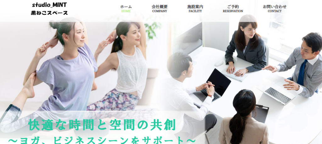 studio_MINT 西船橋