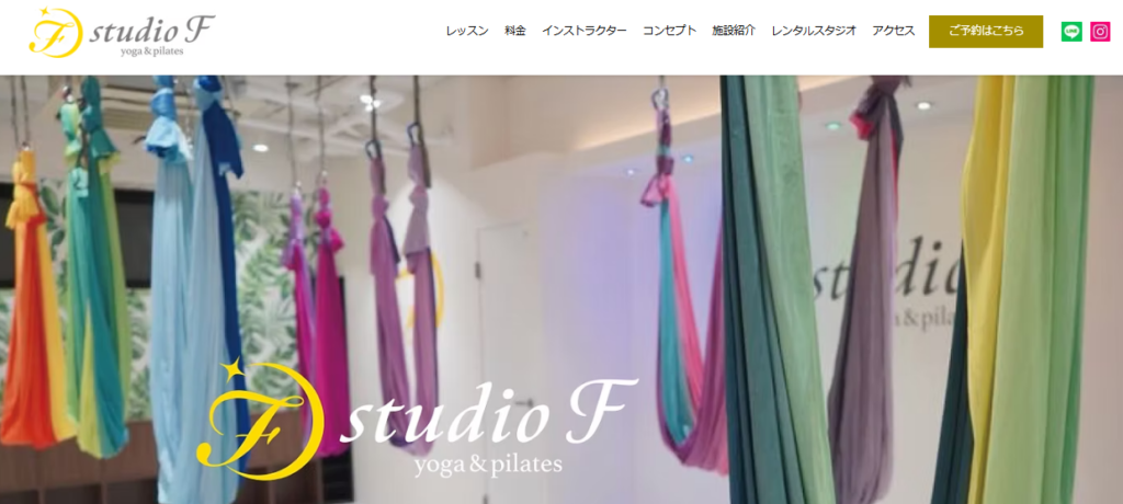 studio F yoga & pilates
