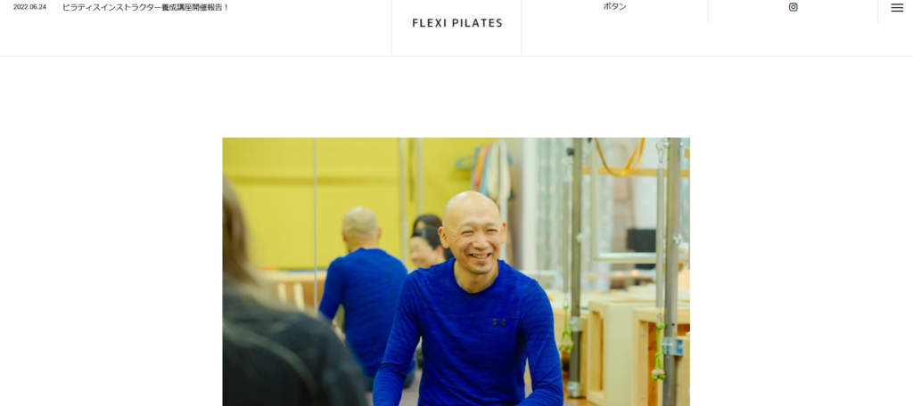 ピラティススタジオ FLEXI