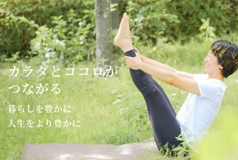 Kiito Smile pilates&bodywork