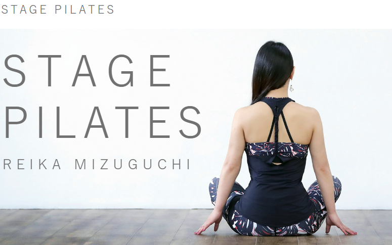 STAGE PILATES