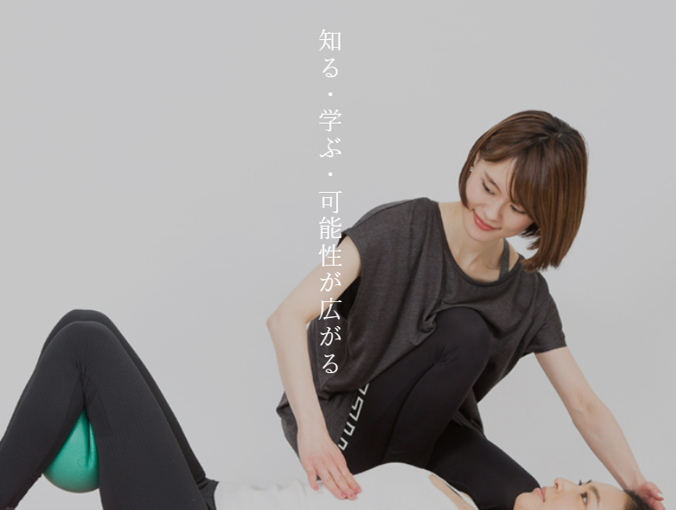 SOU PILATES小倉店