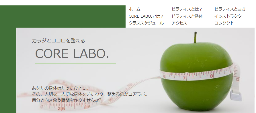 CORE LABO