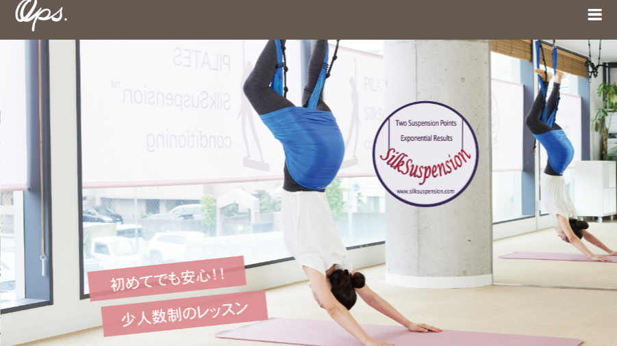 ピラティス＆コンディショニングスタジオ ONE UP