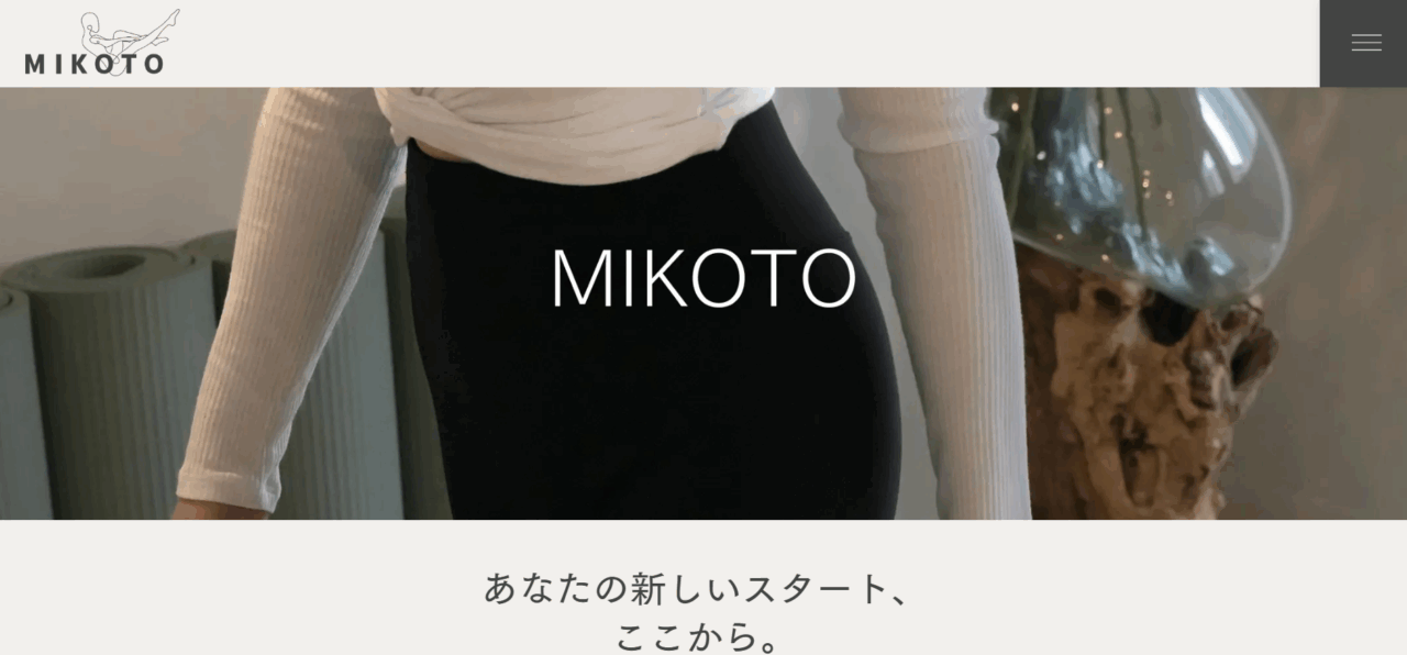 ピラティススタジオMikoto