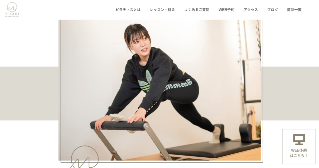 mana pilates studio