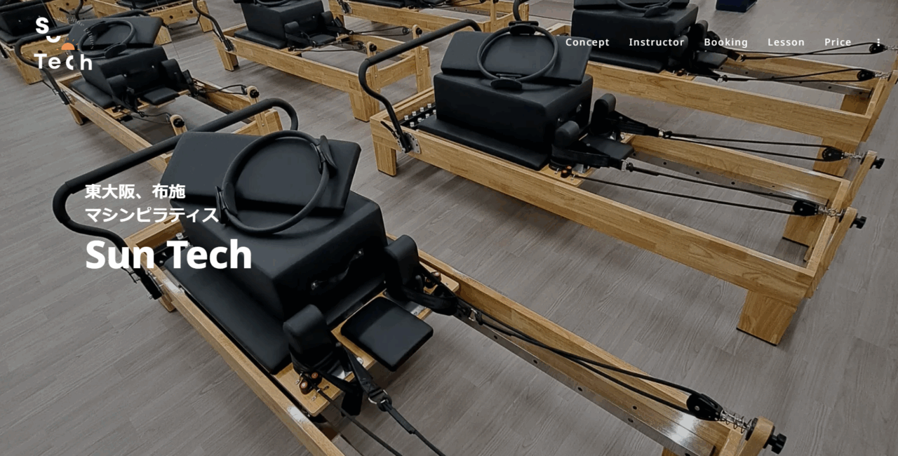 Suntech