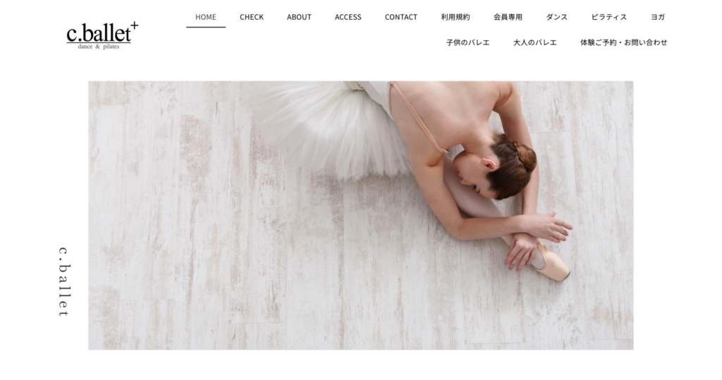 c.ballet＋