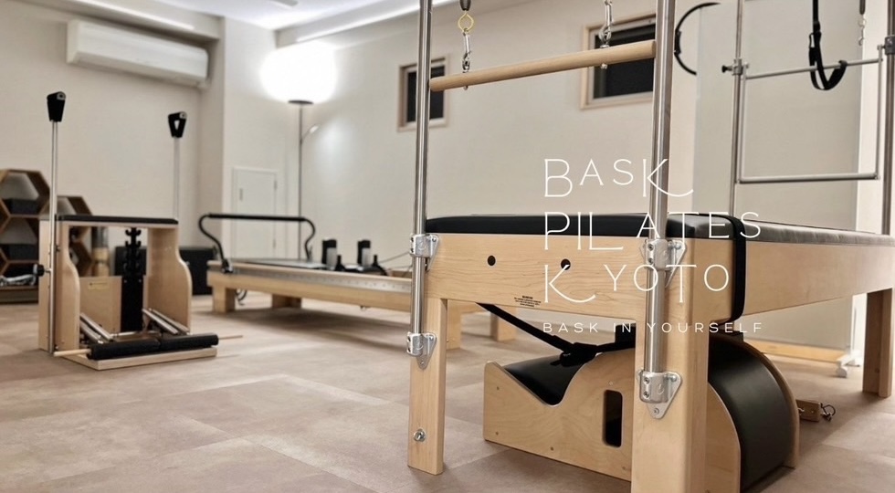 Bask Pilates Kyoto