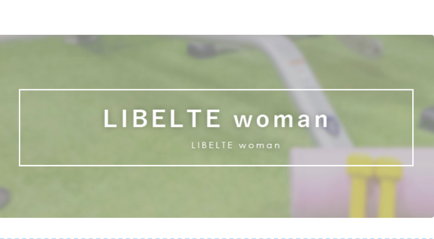 ピラティス&コンディショニングジムLIBELTE.woman