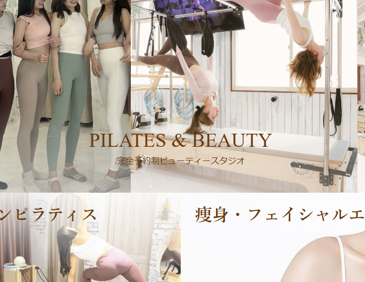 Schön Pilates&Beauty