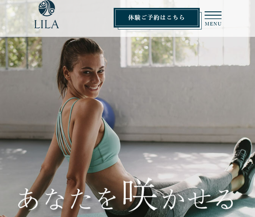 パーソナルジムLILA 横浜元町店