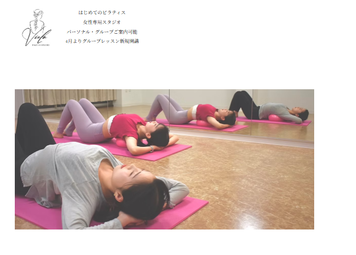 PILATES STUDIO Viola