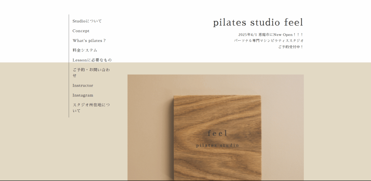 pilates studio feel