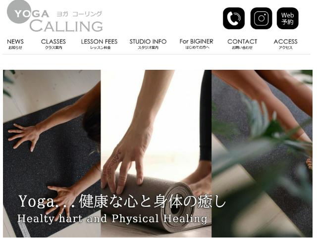 yoga calling