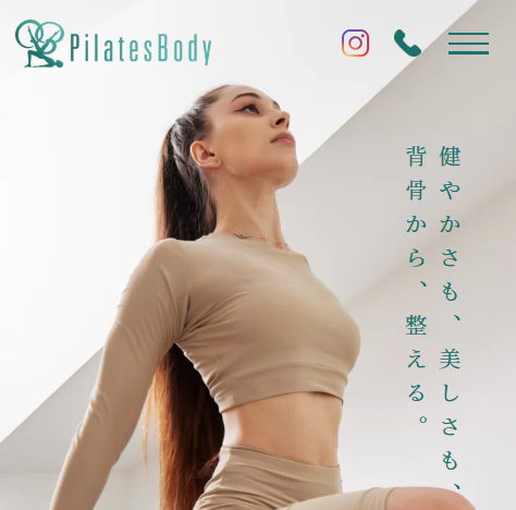 PilatesBody 大和西大寺スタジオ