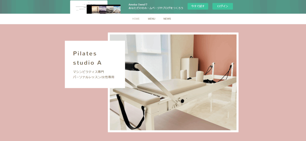 pilates studio A