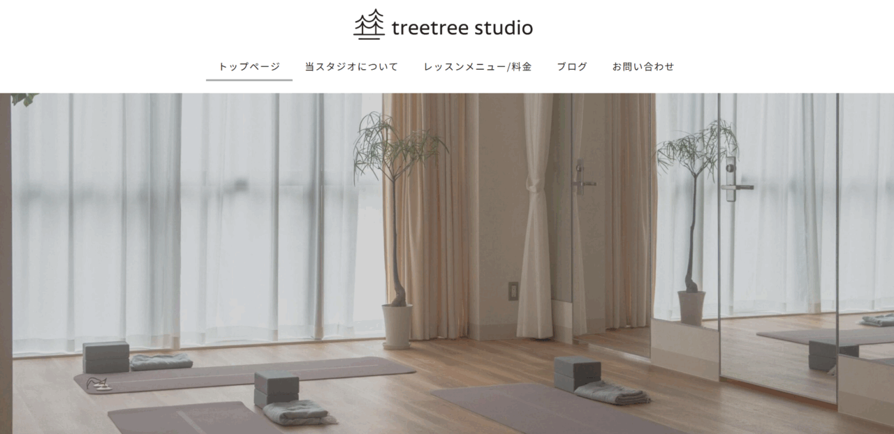 treetree studio